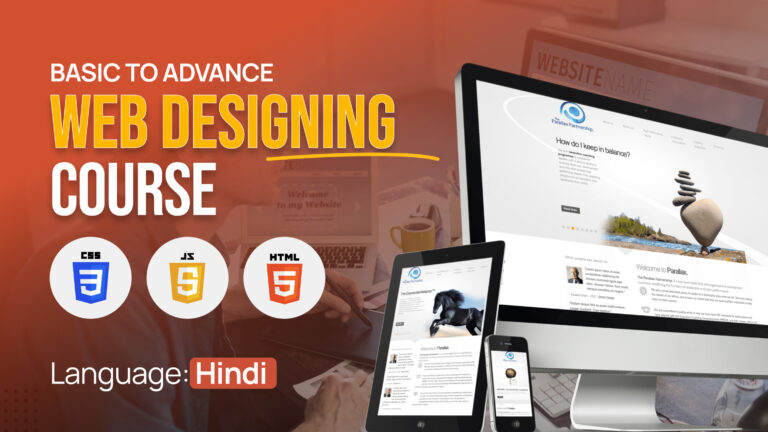 Web Designing Course for Beginners
