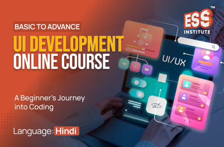 UI Development Online Course in Hindi
