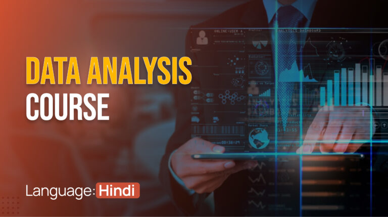 Data Analysis Online Course with Certificate