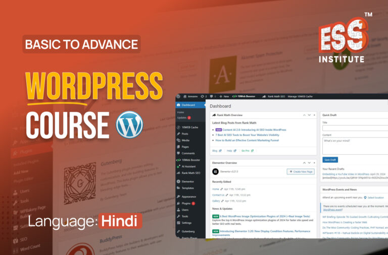 WordPress Web Development Online Course