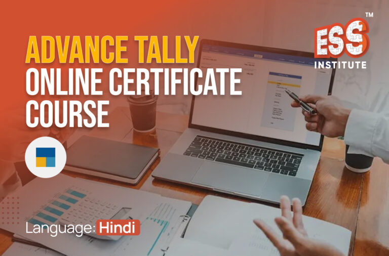 Advance Tally Online Certificate Course